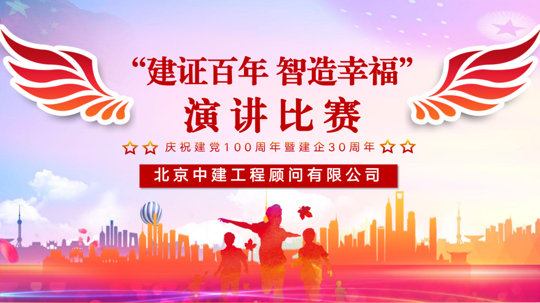 微信图片_20210615133824.png 微信图片_20210615133824.png