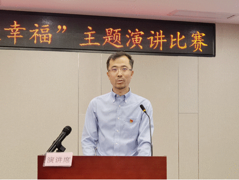 微信图片_20210615092954.gif 微信图片_20210615092954.gif