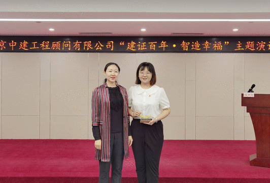 微信图片_20210615093001.gif 微信图片_20210615093001.gif