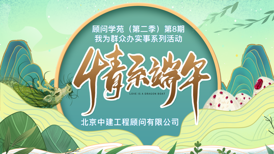 微信图片_20210615134250.png 微信图片_20210615134250.png