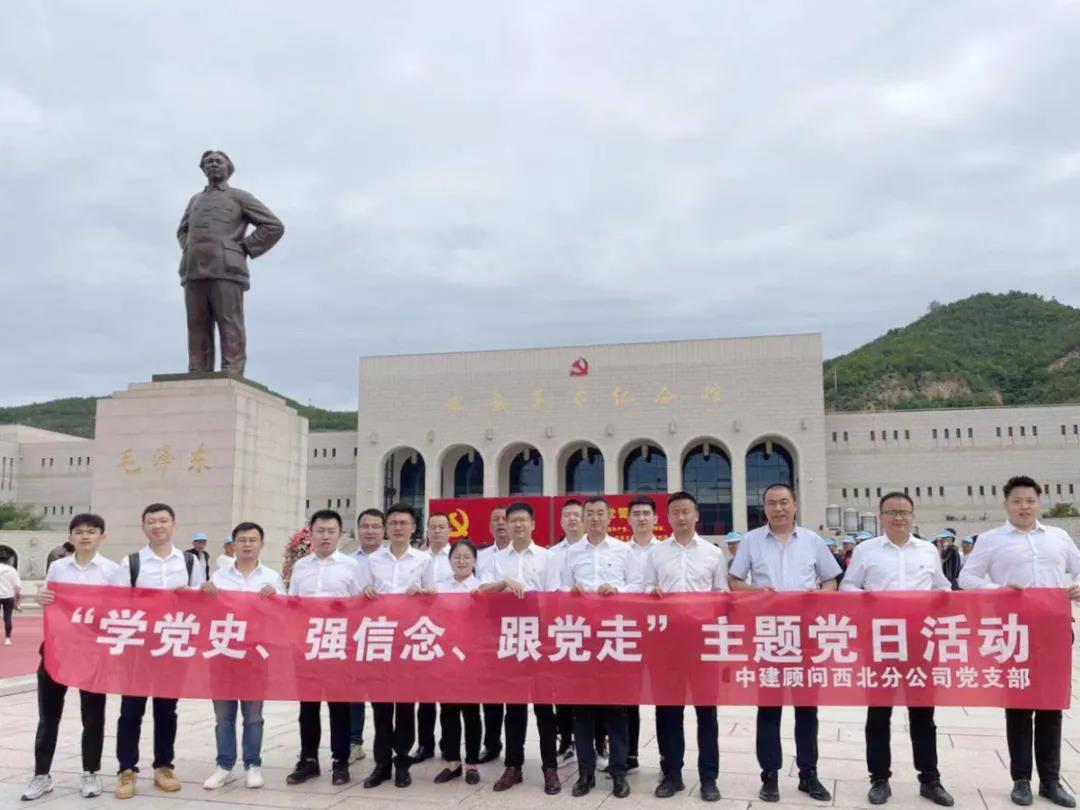 微信图片_20210621093118.jpg 微信图片_20210621093118.jpg
