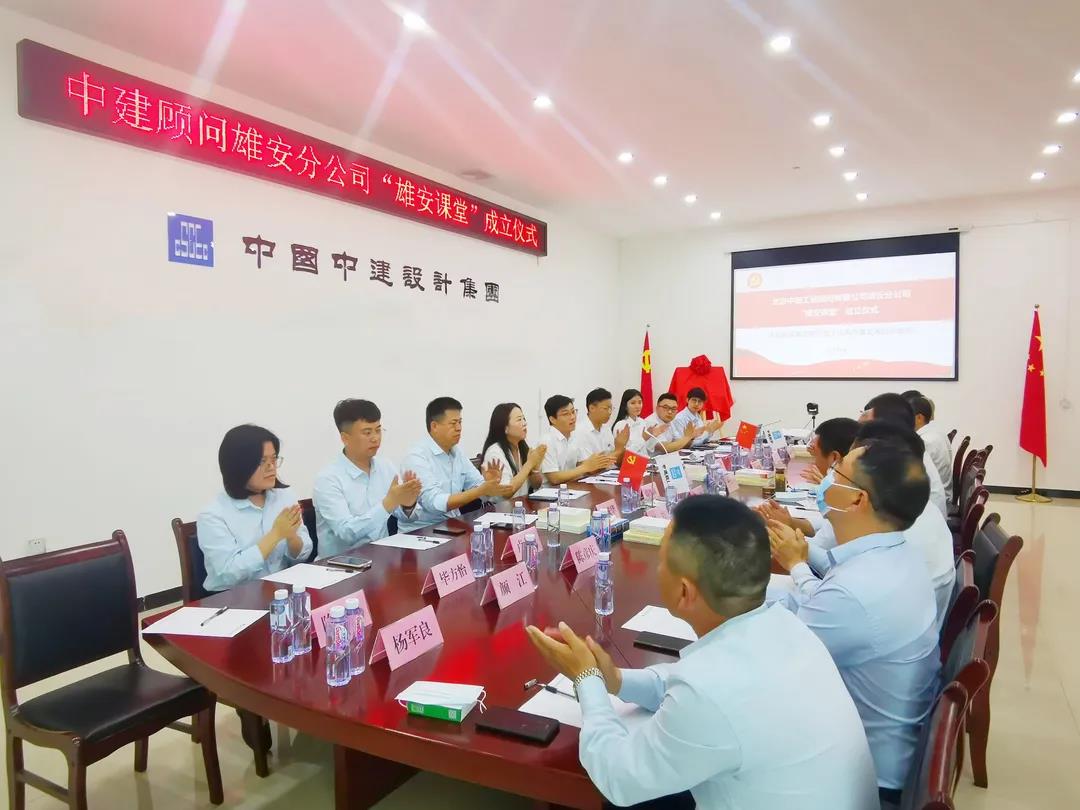 微信图片_20210628180548.jpg 微信图片_20210628180548.jpg
