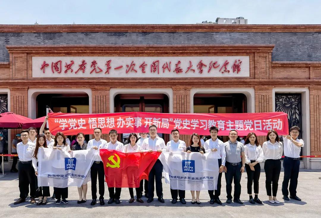 微信图片_20210628181856.jpg 微信图片_20210628181856.jpg