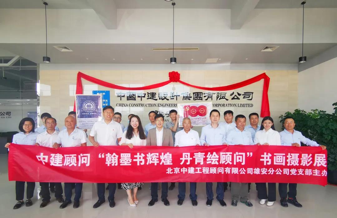 微信图片_20210628182355.jpg 微信图片_20210628182355.jpg