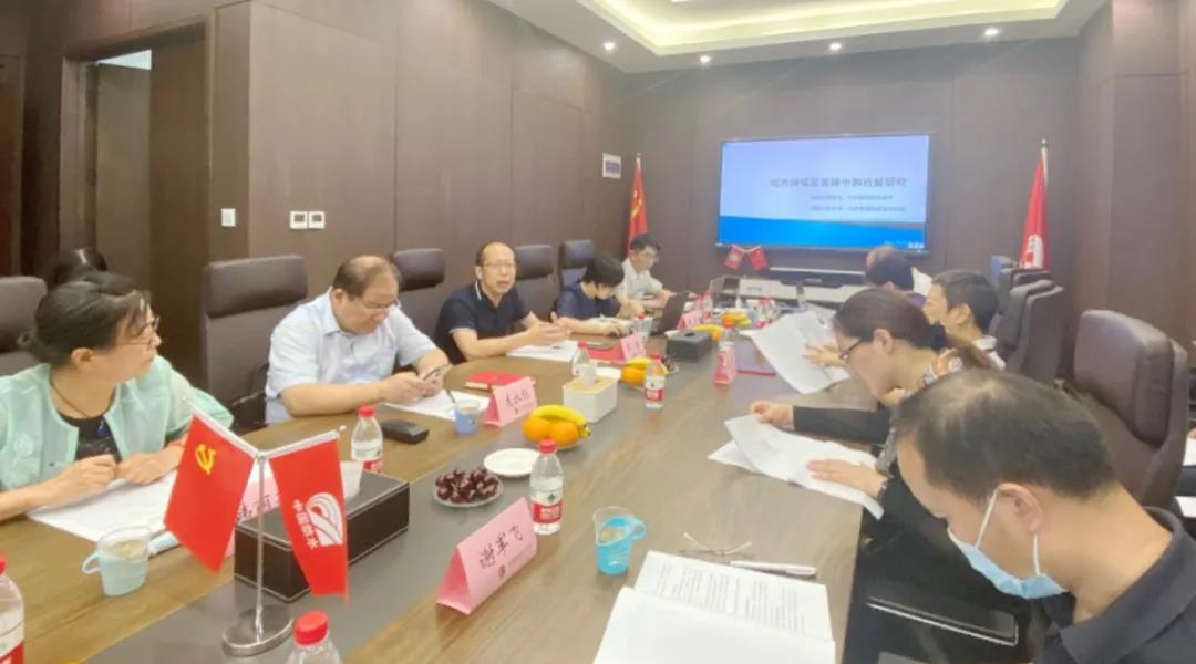 微信图片_20210723181138.jpg