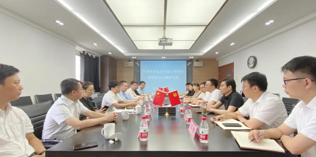微信图片_20210726090951.jpg 微信图片_20210726090951.jpg