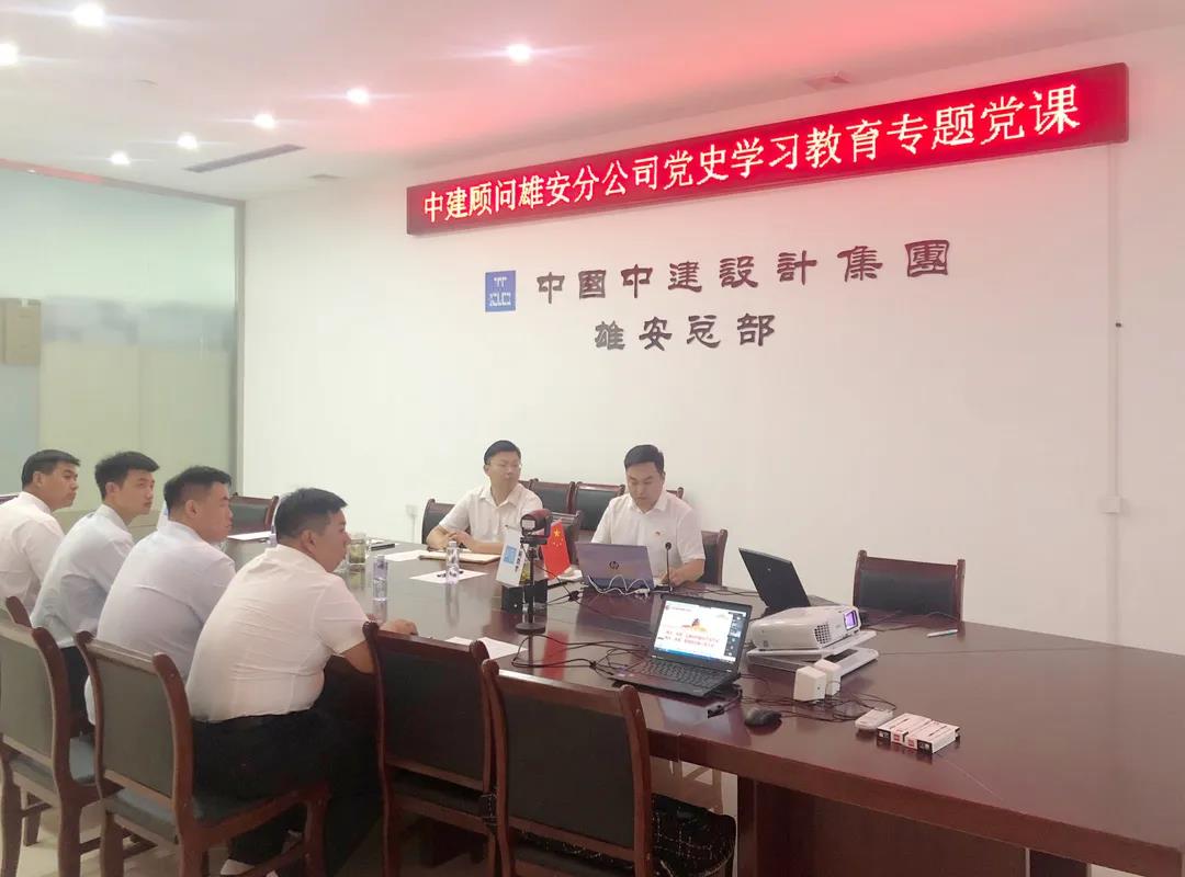 微信图片_20210804141134.jpg 微信图片_20210804141134.jpg