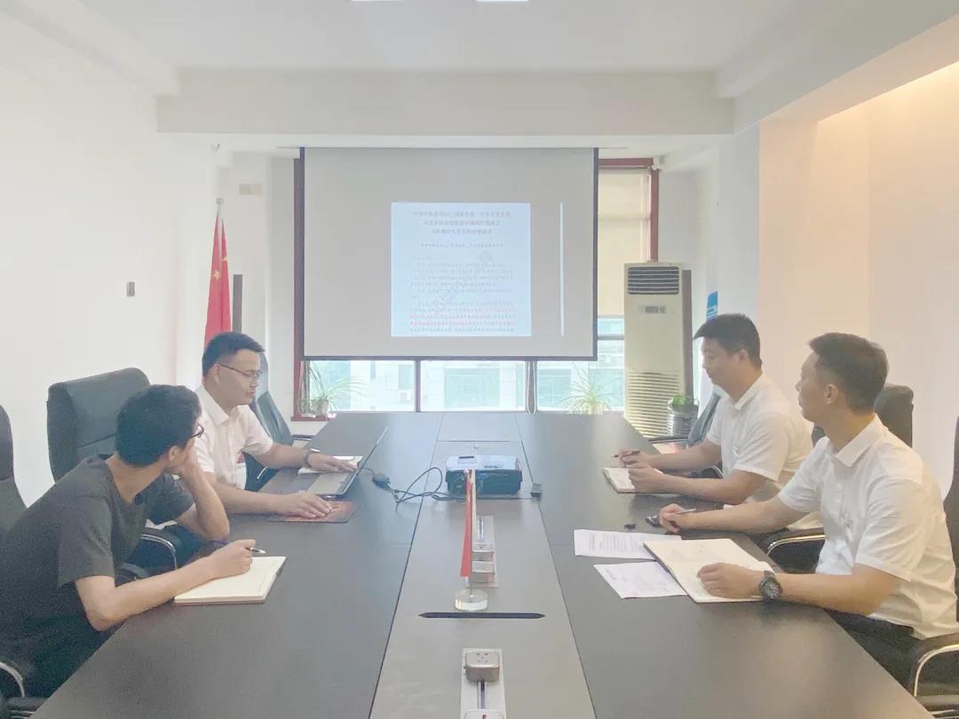 微信图片_20210804141810.jpg 微信图片_20210804141810.jpg