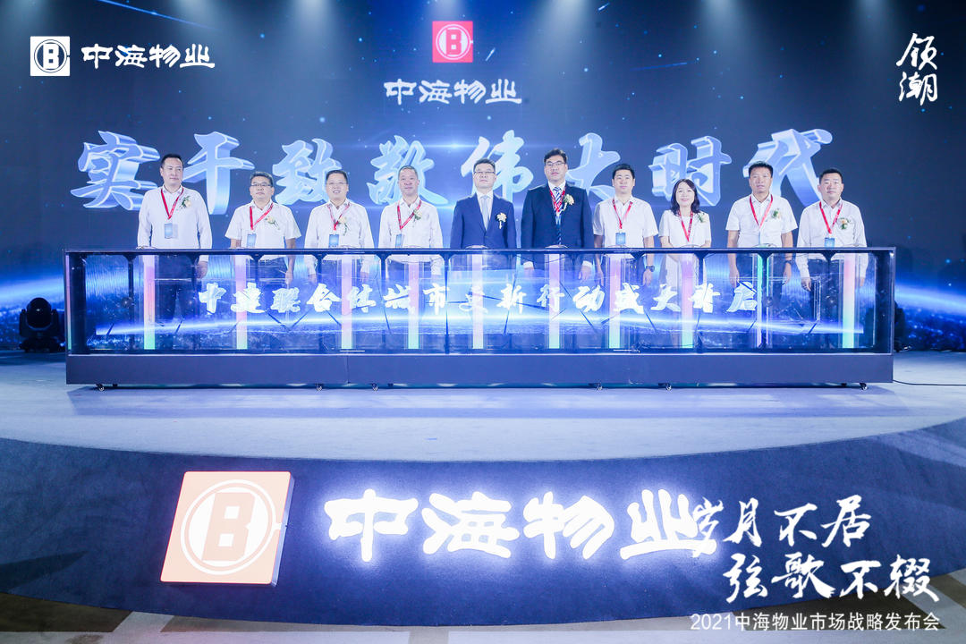 微信图片_20210804142521.png 微信图片_20210804142521.png
