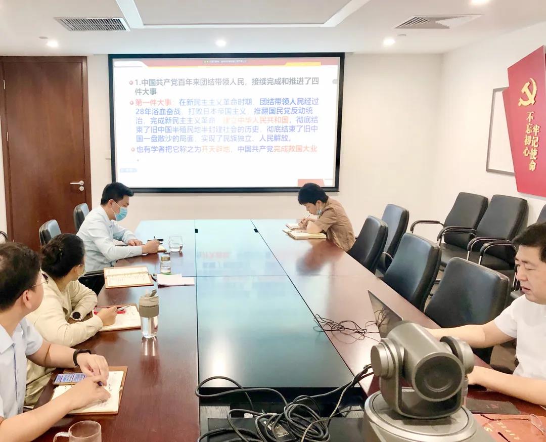 微信图片_20210810085807.jpg