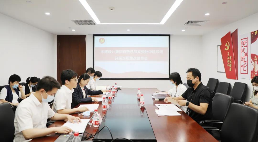 微信图片_20210816092406.jpg 微信图片_20210816092406.jpg