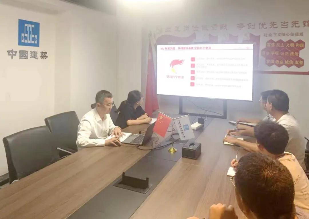 微信图片_20210816092915.jpg 微信图片_20210816092915.jpg