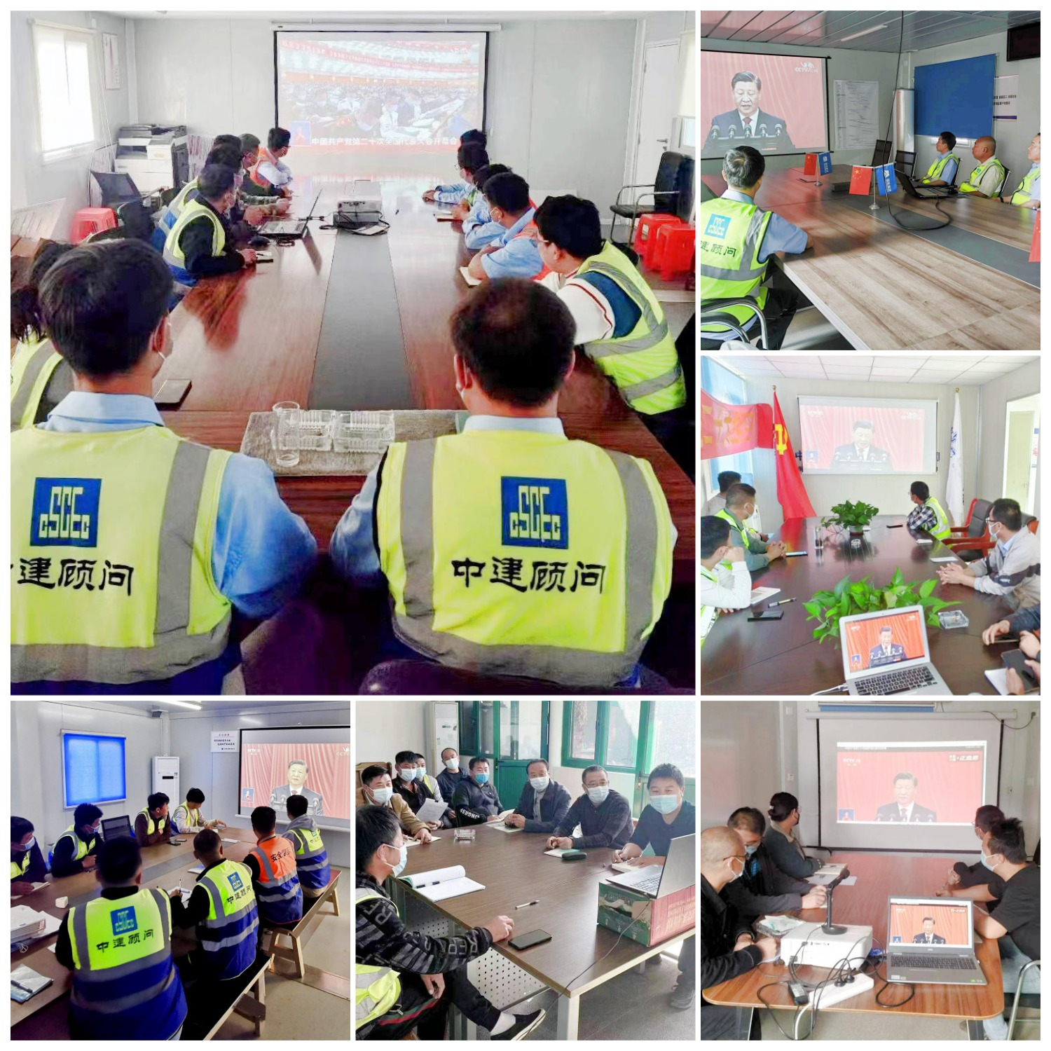 1+5拼图.png 1+5拼图.png