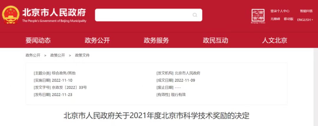 d0fc535446f5cfc2fb4f63ab364340a.jpg d0fc535446f5cfc2fb4f63ab364340a.jpg