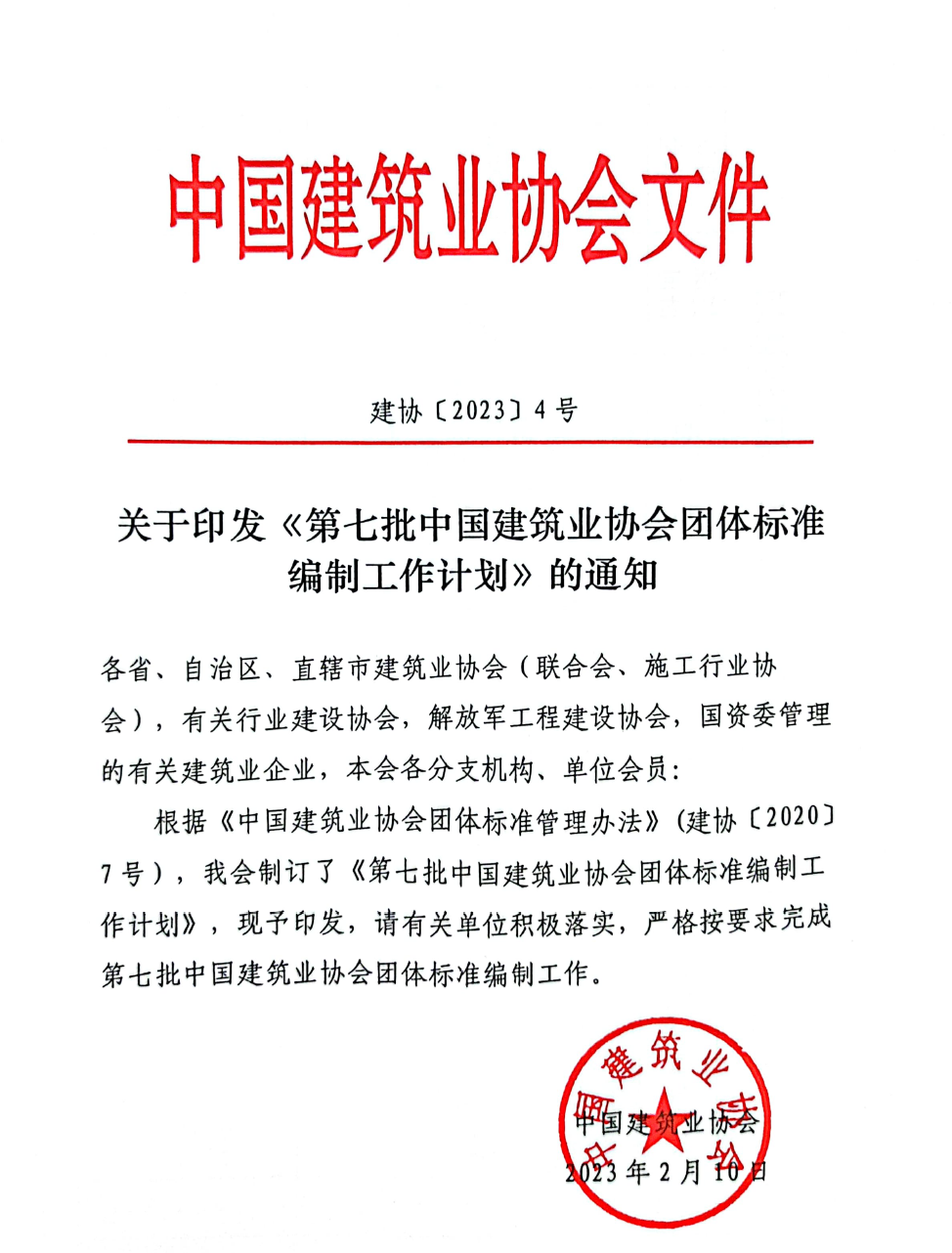 55b79aeb0706c05d3871950b4aa9127.png 55b79aeb0706c05d3871950b4aa9127.png